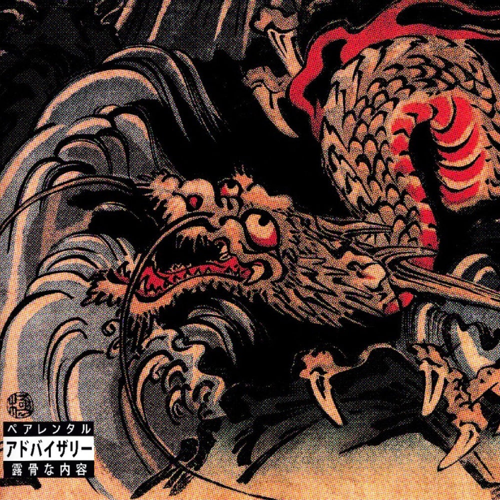 Sage The 64th Wonder Drops The Dragon Who Devoured Dragons!